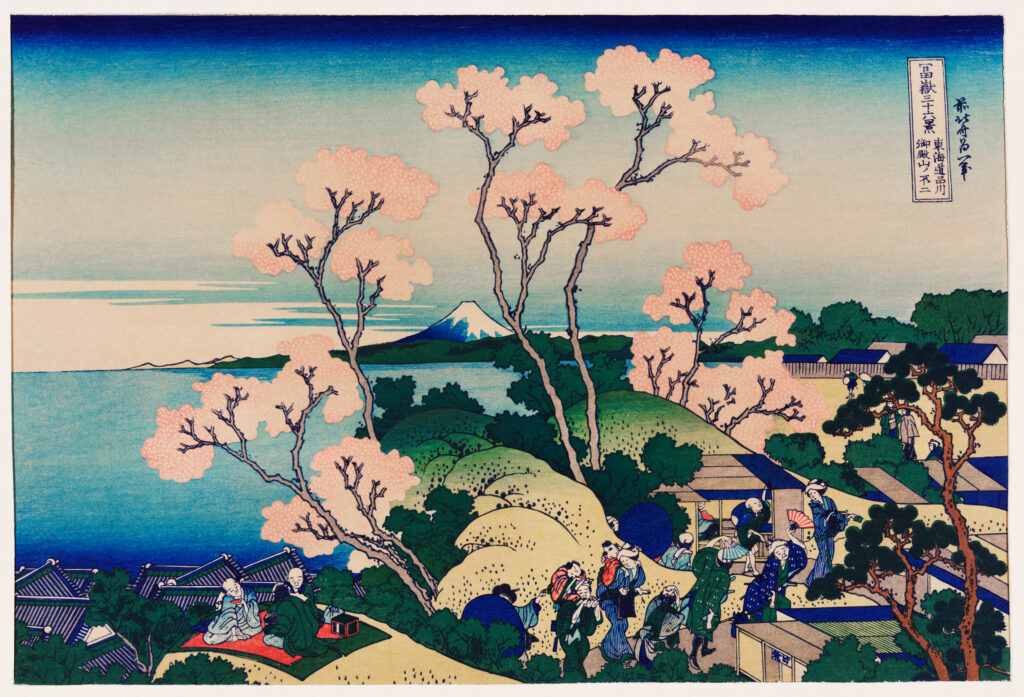 ukiyo-e met een landschap en bloesem